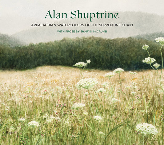 Alan Shuptrine Museum Exhibition Catalogue